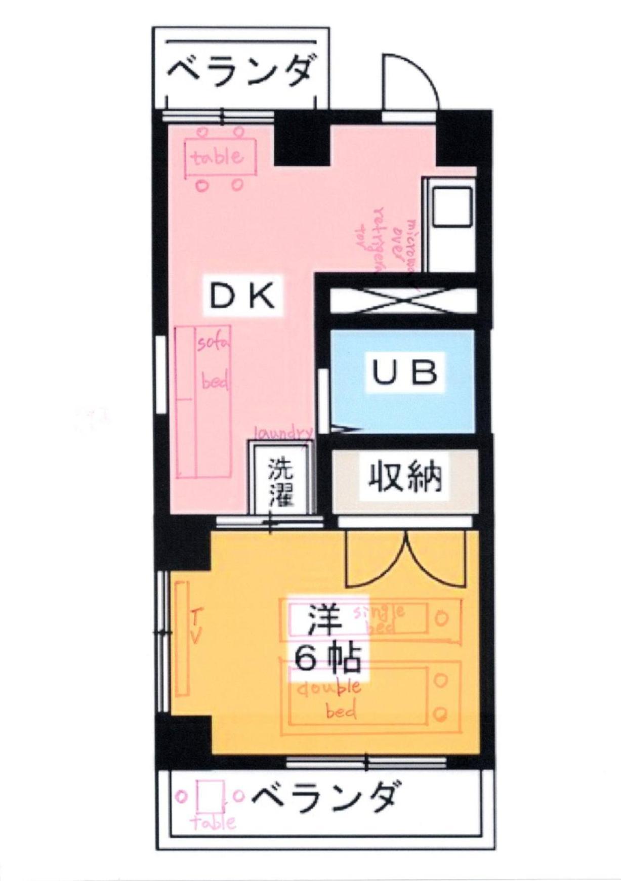 東京都美ハウス Beauty House公寓 外观 照片